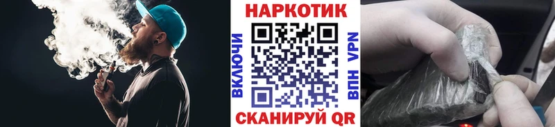 Где найти наркотики Лебедянь Псилоцибиновые грибы  Меф мяу мяу  ГАШИШ  А ПВП 