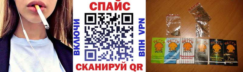 Бутират бутандиол Лебедянь