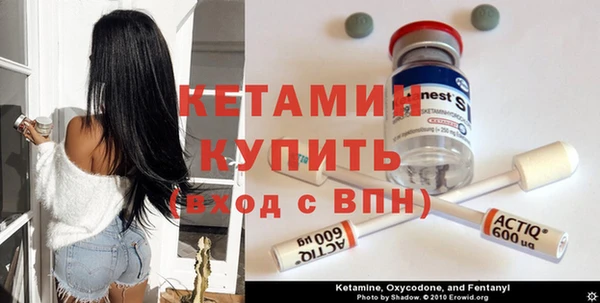 кокс Абинск