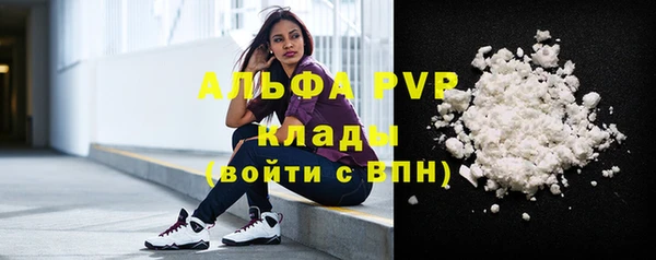 кокс Абинск