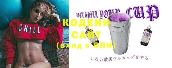 кокс Абинск