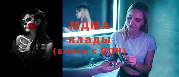 a pvp Алексин