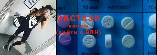 молекула духа Алексеевка