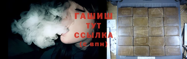 jwh Абаза