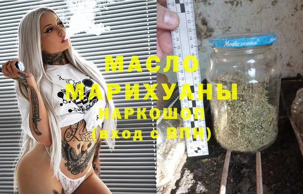 кокс Абинск