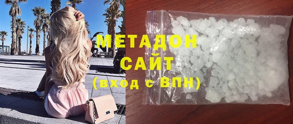 кокс Абинск
