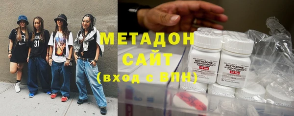 меф Приозерск