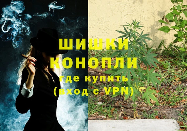 jwh Абаза