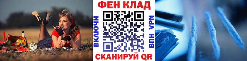 Первитин витя  Лебедянь 